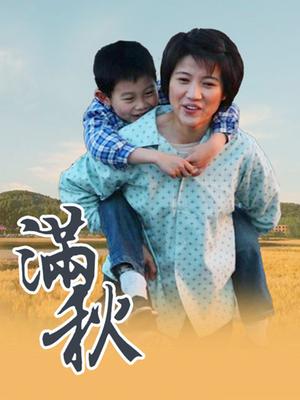 福利姬-萝莉姬-黑丝女仆（1V,598M）